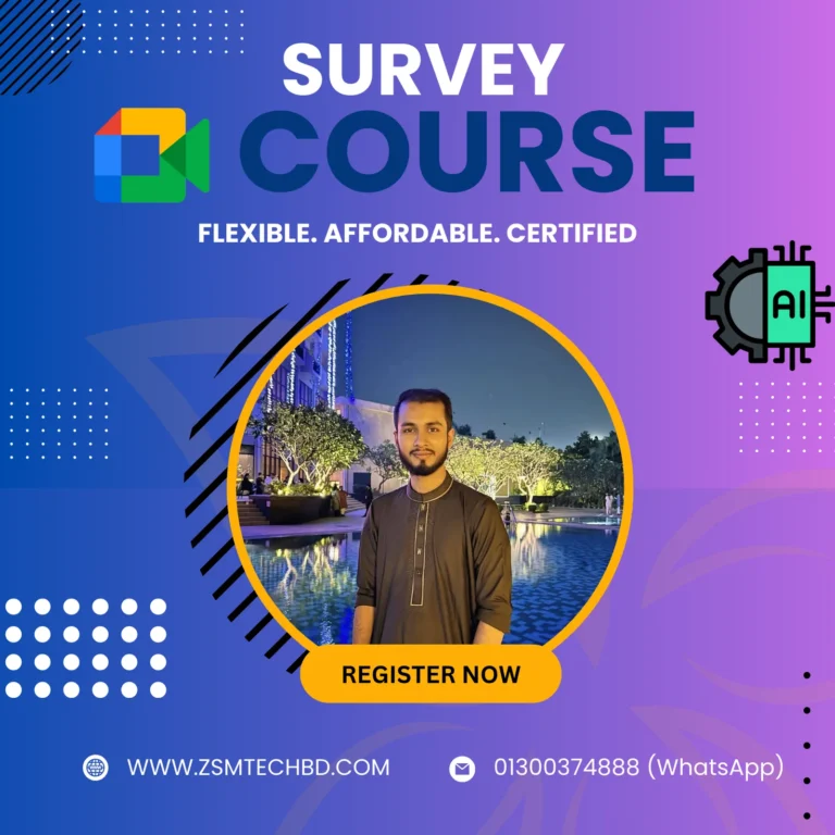Full Survey Course With IP